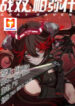 Punishing Gray Raven- Dominik’s Orphans 1