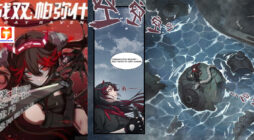Punishing Gray Raven- Dominik’s Orphans 2