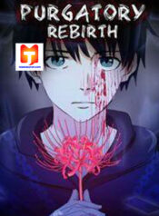 Purgatory Rebirth scan 1