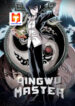 Qingwu Master scan 1