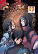 Red Spirit scan 1
