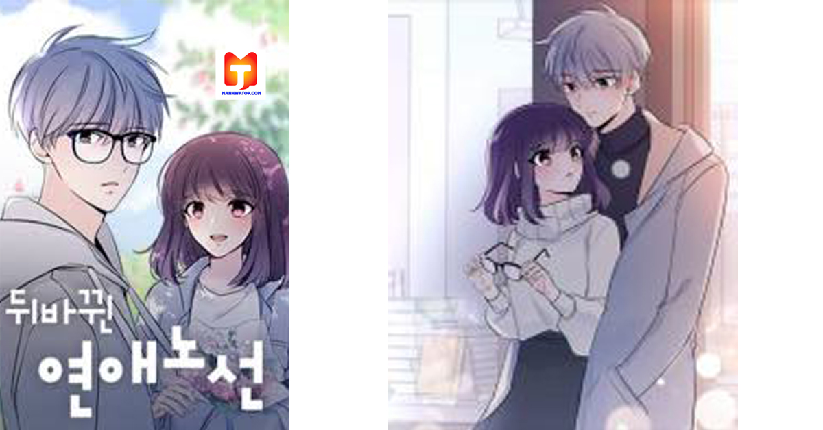 Reversed Love Route 2