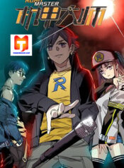 Robo Master 1