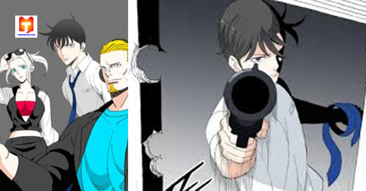 Rule Makers 2