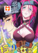 Save A Female Assassin scan 1