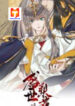 Shengshi Li Hua Dian 1