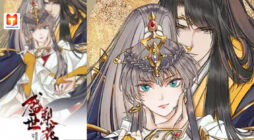 Shengshi Li Hua Dian 2