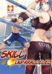 Skill Unparalleled 1