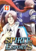 Spirit of Esports 1
