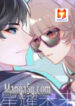 Star Shining in the Future 1