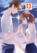 Star and Dawn 1