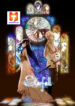 Starfall 1