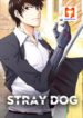 Stray Dog (Dajiaochong) 1