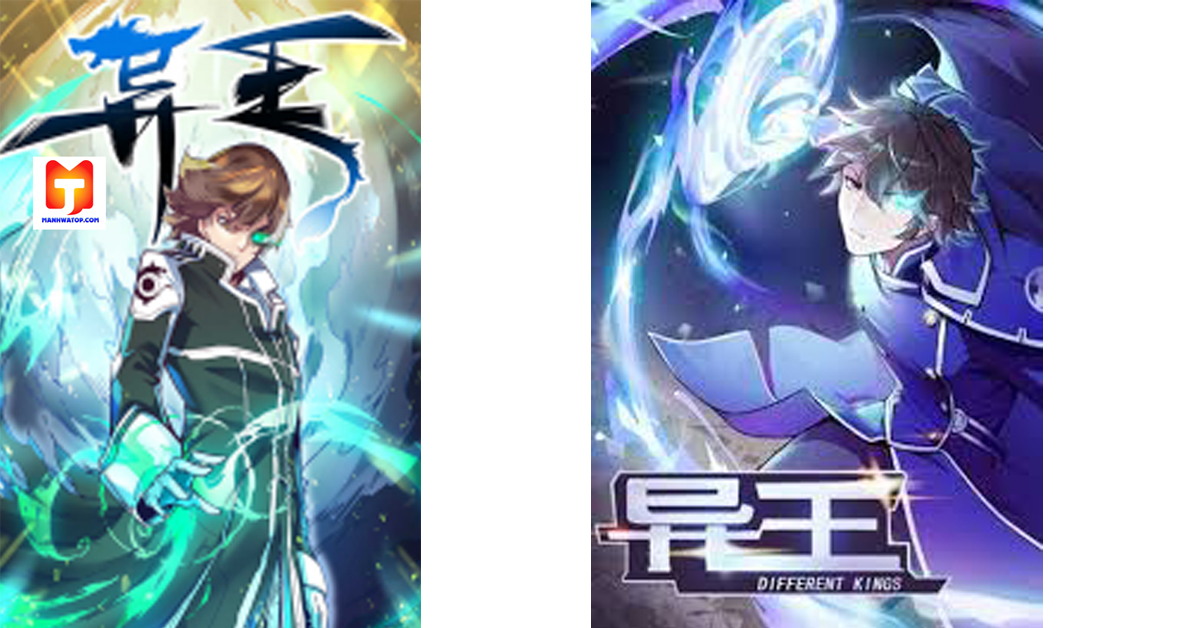 Strongest King 2