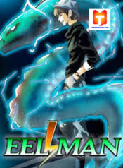 Super Electric Eel Replication 1