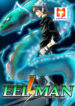 Super Electric Eel Replication 1