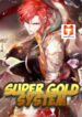 Super Gold System scan 1