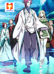 Surgical Swordsman 1