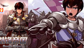 Sword Empire 2
