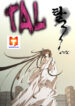 TAL scan 1