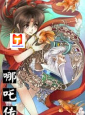 Tale of Nezha scan 1