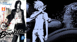 The Breaker 2