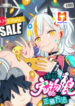 The Correct Way To Catch Pet Waifus 1