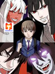 The Devil King in Another World 1