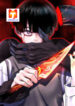 The Devil’s Boy scan 1