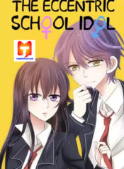 The Eccentric School Idol scan 1