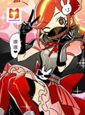 The Exploding Girl 1