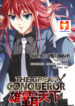 The Great Conqueror scan 1