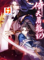 The Heaven Sword and the Dragon Saber 1