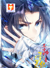 The Heaven’s List 1