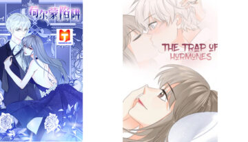 The Hormonal Trap 2