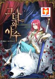 The Lady and the Beast 1