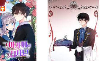 The Lady’s Butler 2