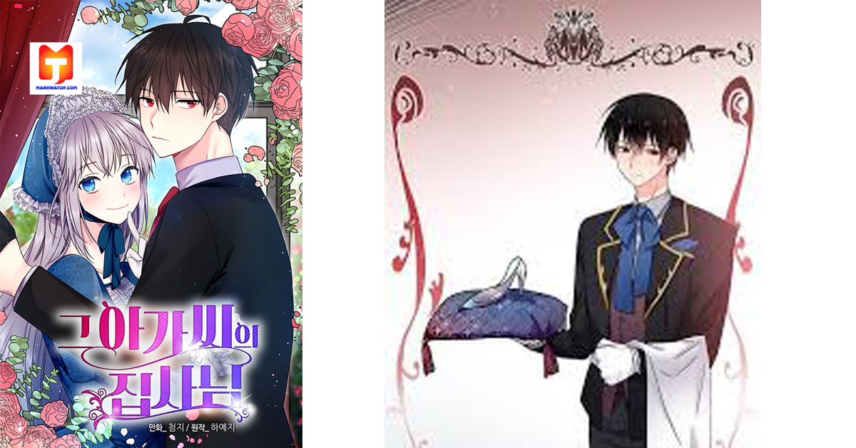 The Lady’s Butler 2