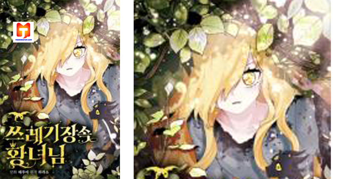 The Princess in the Dumpster 2