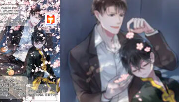 The Republic of China’s Detective 2