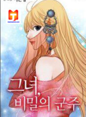 The Secret Queen 1