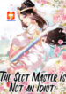 The Sect Master Is Not an Idiot! 1