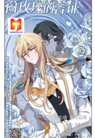 The Testimony of The White Rose scan 1