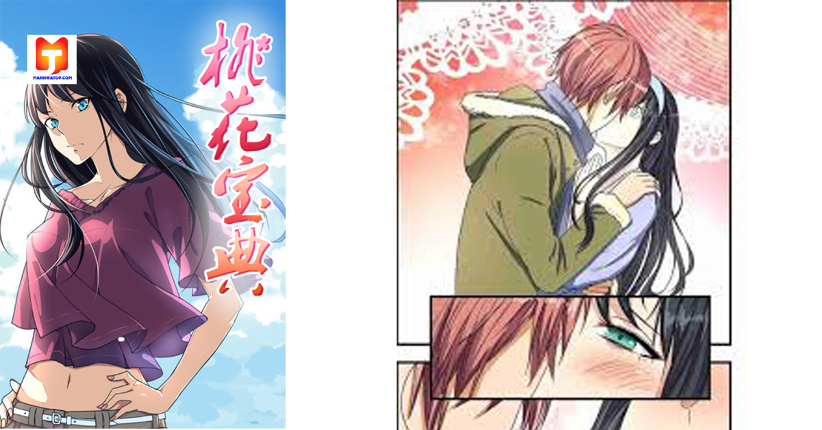 The Treasured Sakura Tome 2