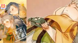 The Treasures Of Jiang Jun 2