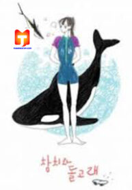 The Tuna And The Dolphin 1