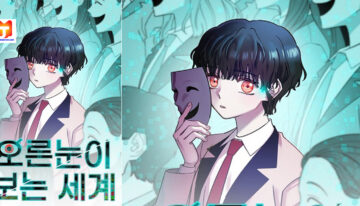 The right-eyed world 2