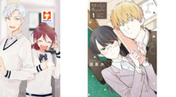 There's No Way My Delinquent is This Cute 2