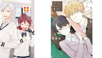 There’s No Way My Delinquent is This Cute 2