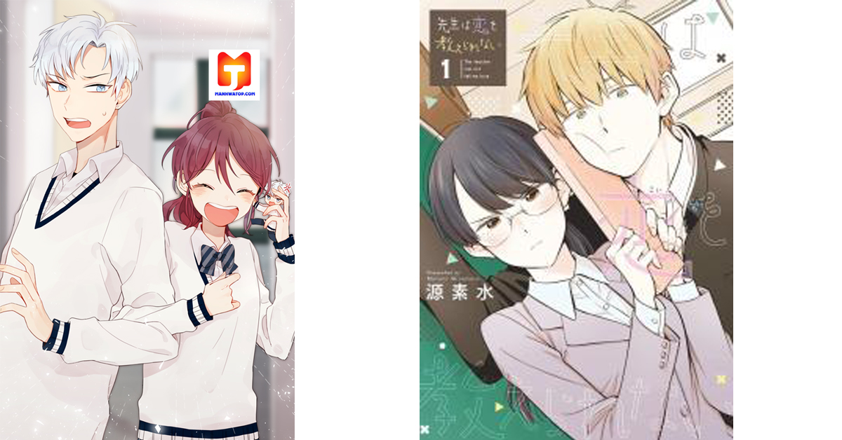 There’s No Way My Delinquent is This Cute 2